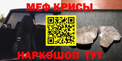 тгк Малоярославец