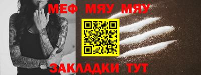МДПВ Малгобек