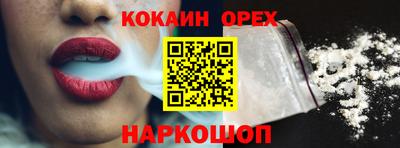 МДПВ Малгобек
