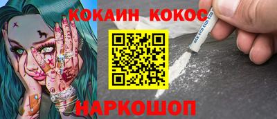 МДПВ Малгобек