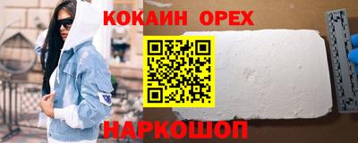 тгк Малоярославец