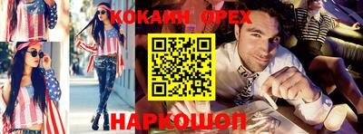 тгк Малоярославец