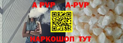 МДПВ Малгобек