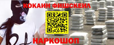 МДПВ Малгобек