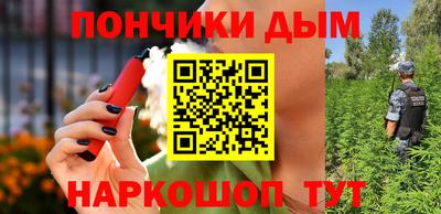 тгк Малоярославец