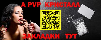 тгк Малоярославец