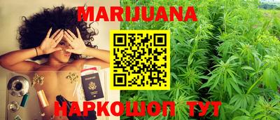 тгк Малоярославец