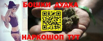 МДПВ Малгобек