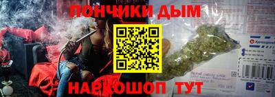 МДПВ Малгобек