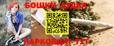 тгк Малоярославец