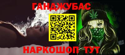 МДПВ Малгобек