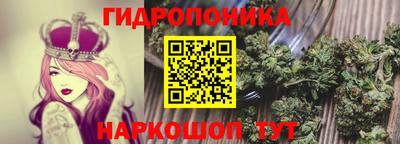 тгк Малоярославец