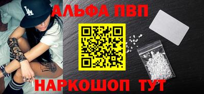 тгк Малоярославец