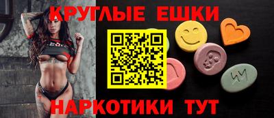 тгк Малоярославец