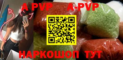 тгк Малоярославец