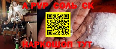 тгк Малоярославец