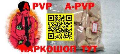 МДПВ Малгобек