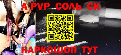 тгк Малоярославец