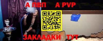 тгк Малоярославец