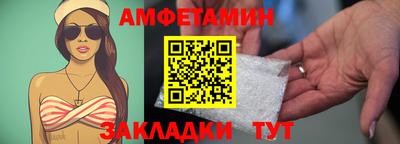 МДПВ Малгобек