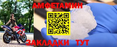 тгк Малоярославец