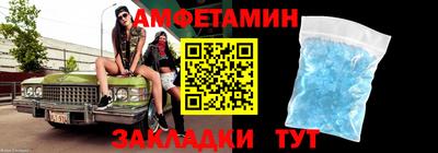 МДПВ Малгобек