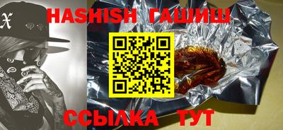 тгк Малоярославец