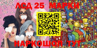 тгк Малоярославец