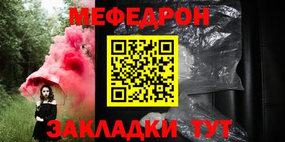 тгк Малоярославец